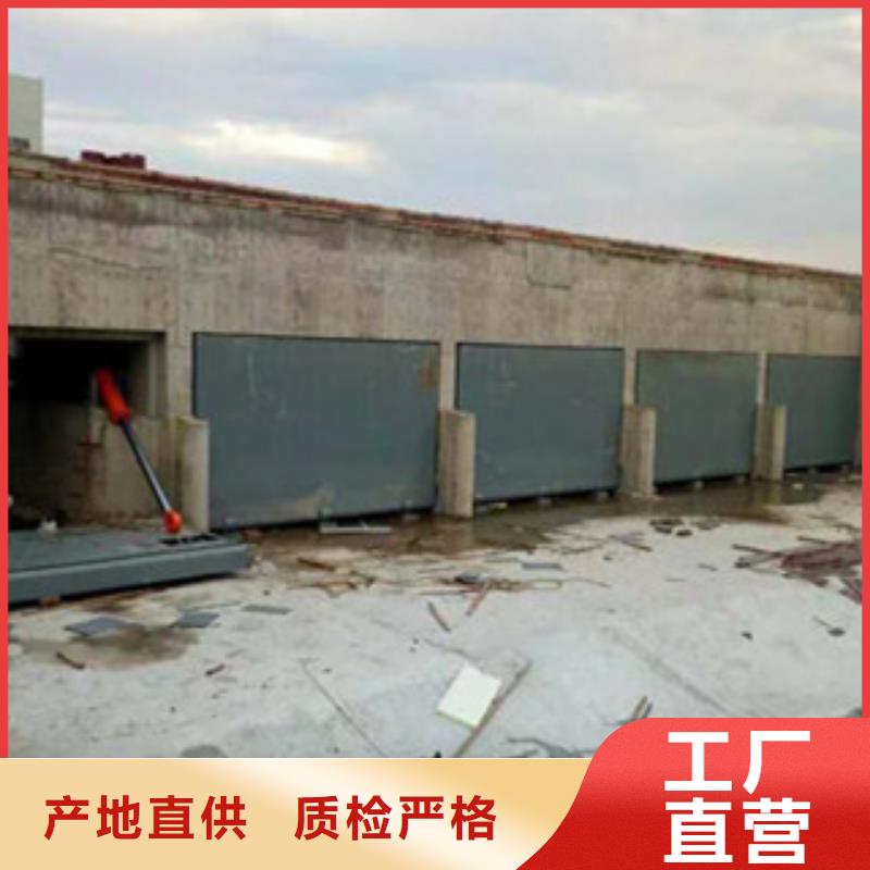 合页坝网上销售保障