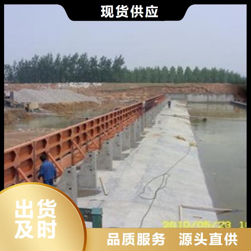 液压钢坝生产厂家电话