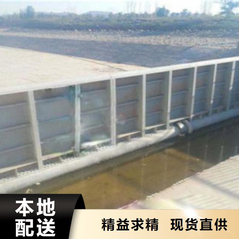 液压翻板闸门免费技术指导