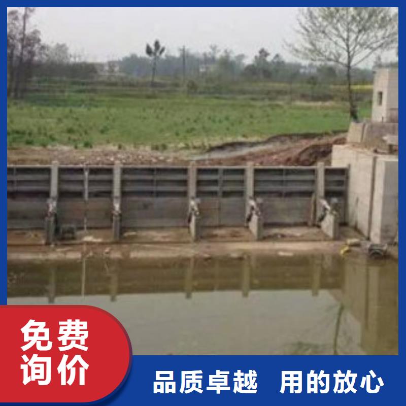 钢坝闸门定制加工致电咨询
