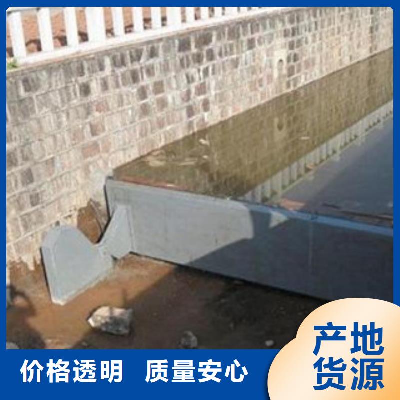 液压翻板钢闸门厂家直接供货