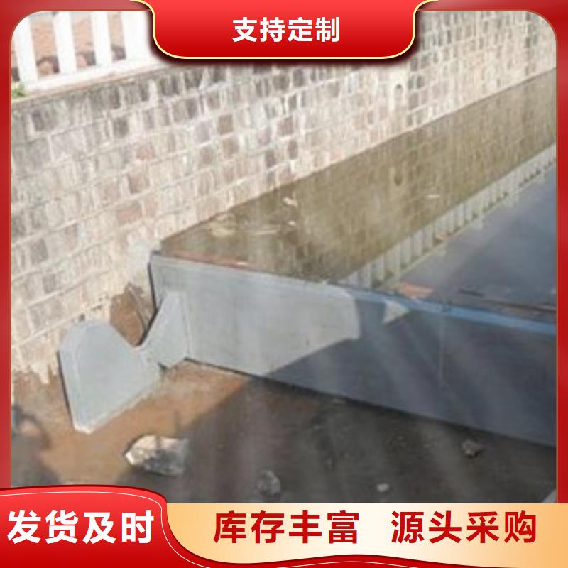 翻板闸门网上销售保障