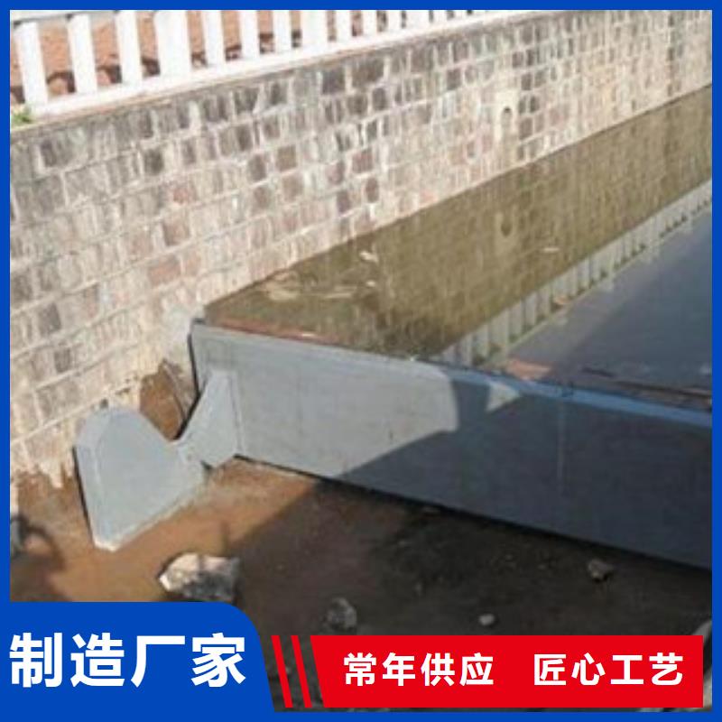 液压坝免费技术指导