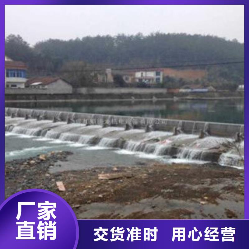 液压升降坝客服服务中心