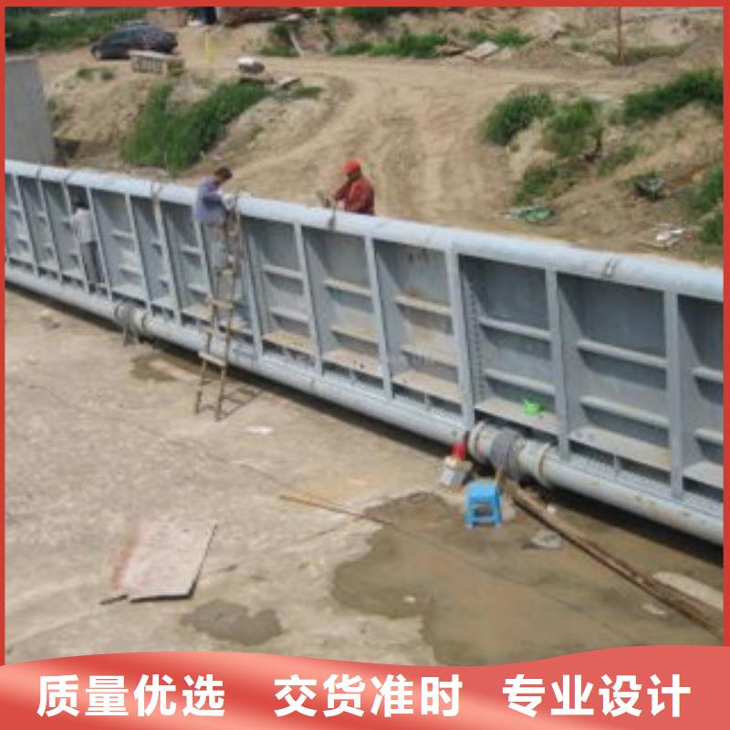 底轴液压钢坝定制加工致电咨询
