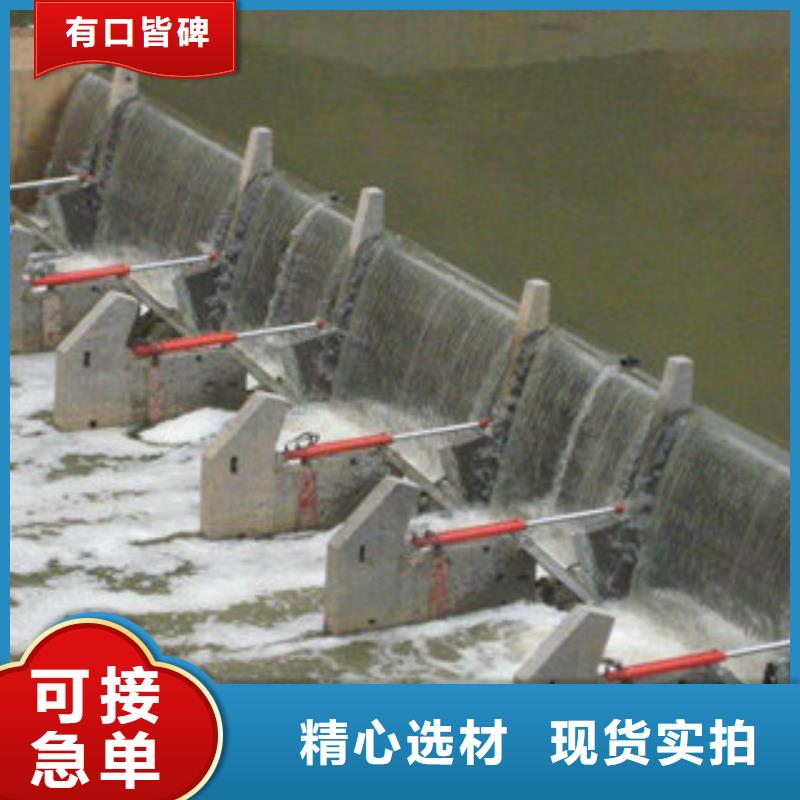 液压翻板钢闸门哪家好