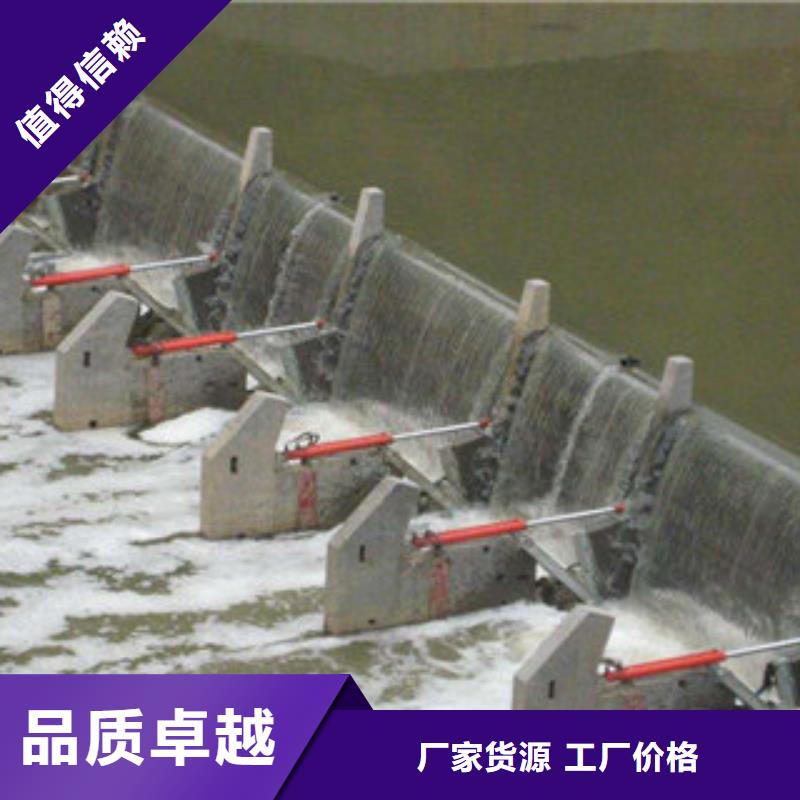 液压翻板钢闸门厂家联系电话