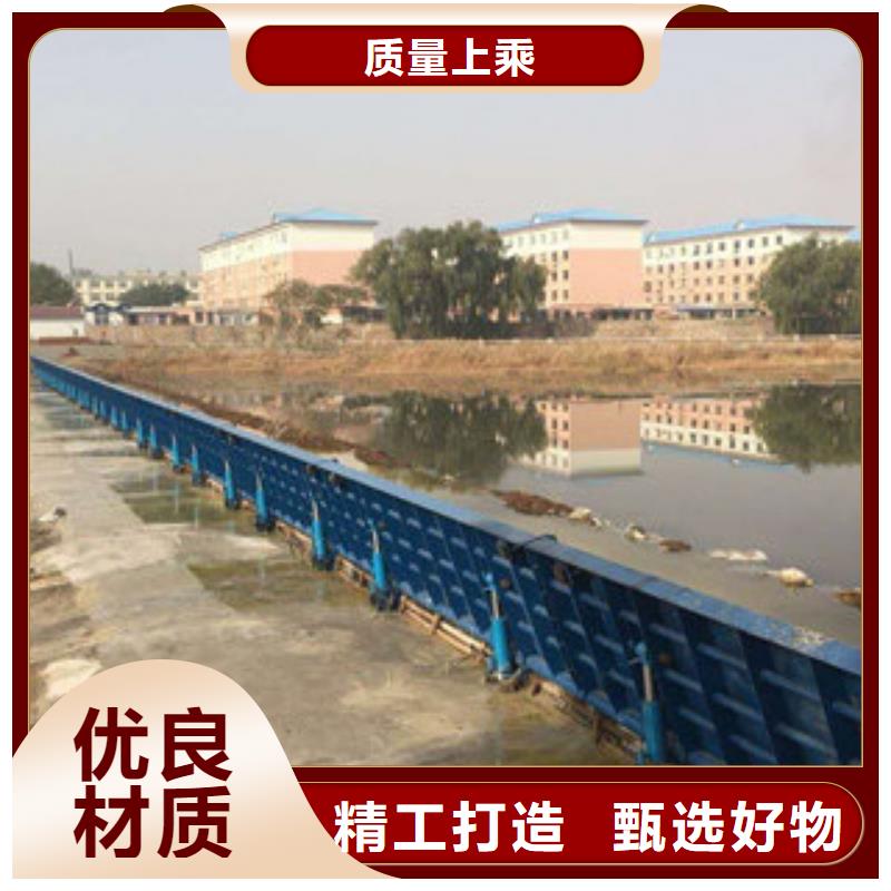 翻板闸门生产批发可定做