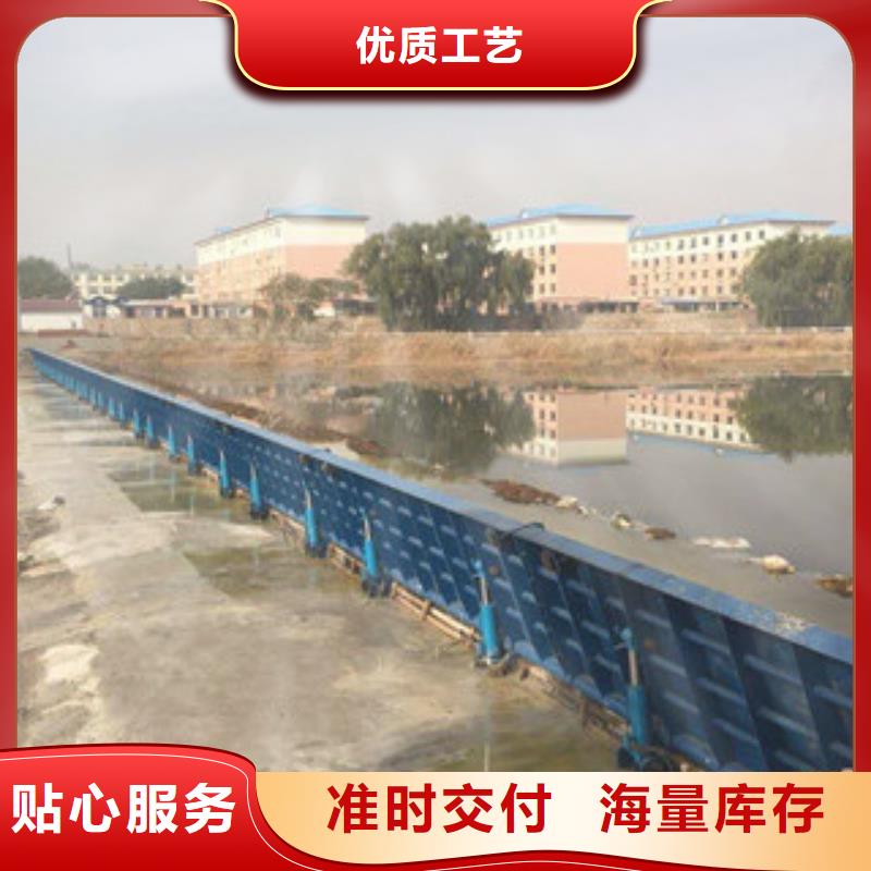 液压翻板钢闸门欢迎致电咨询