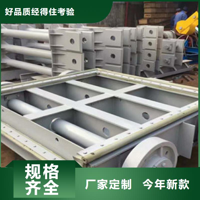 液压式翻板闸门网上销售保障