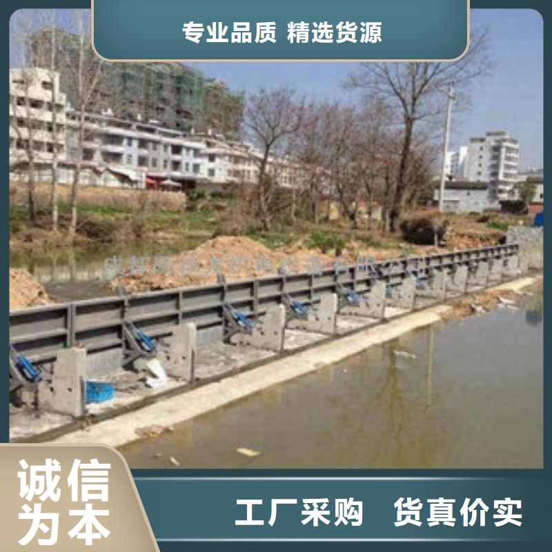 底轴液压钢坝一站式服务