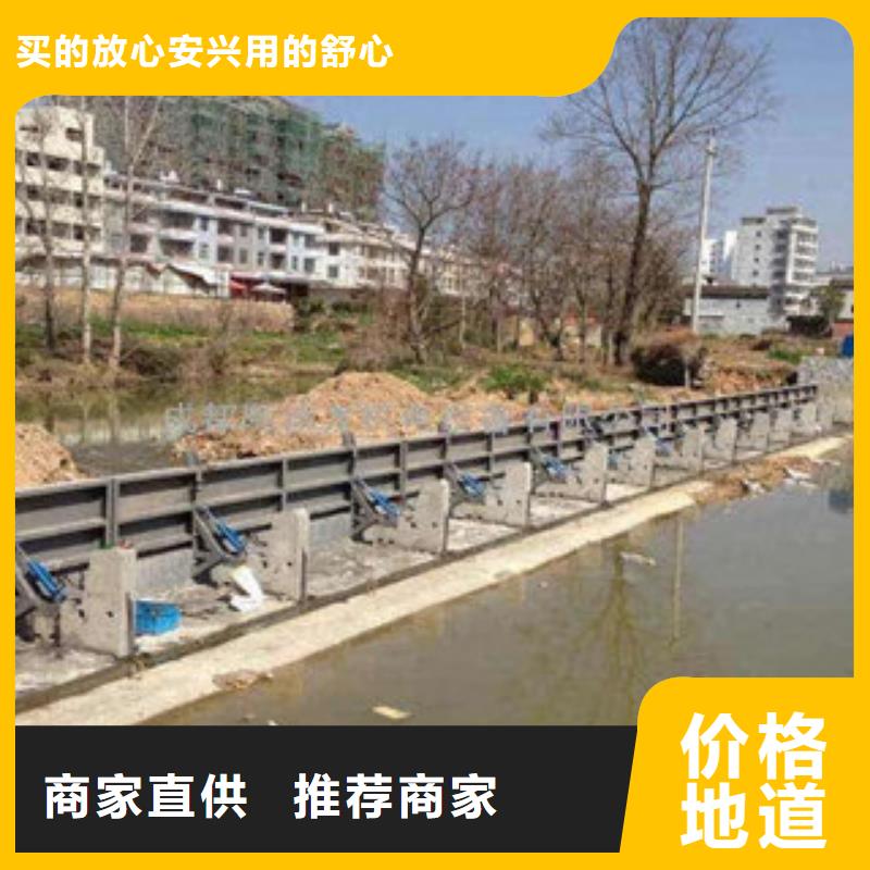 底轴液压钢坝定制加工致电咨询