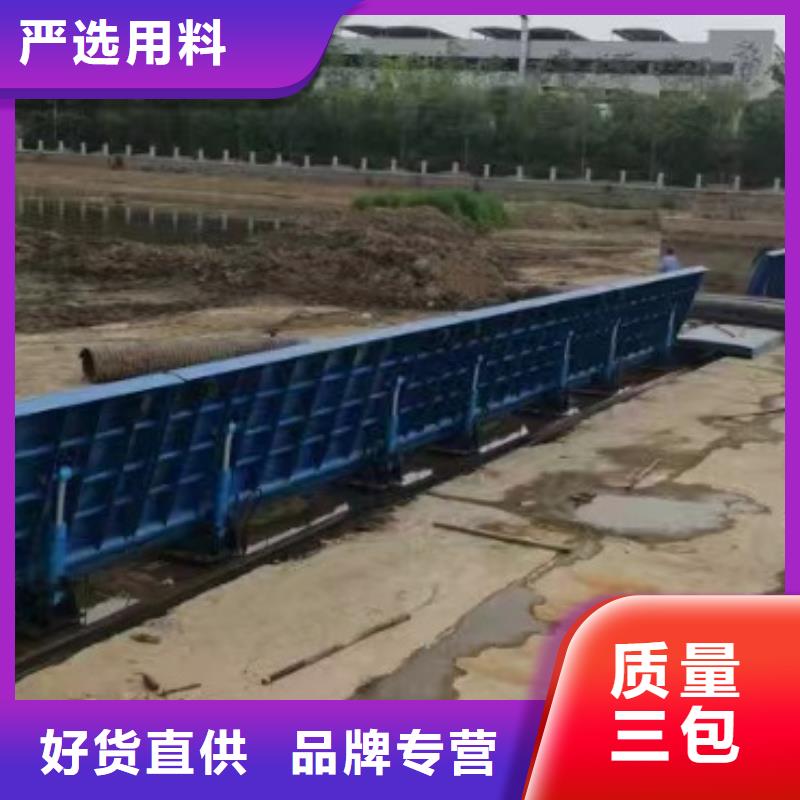液压合页坝厂家直接供货