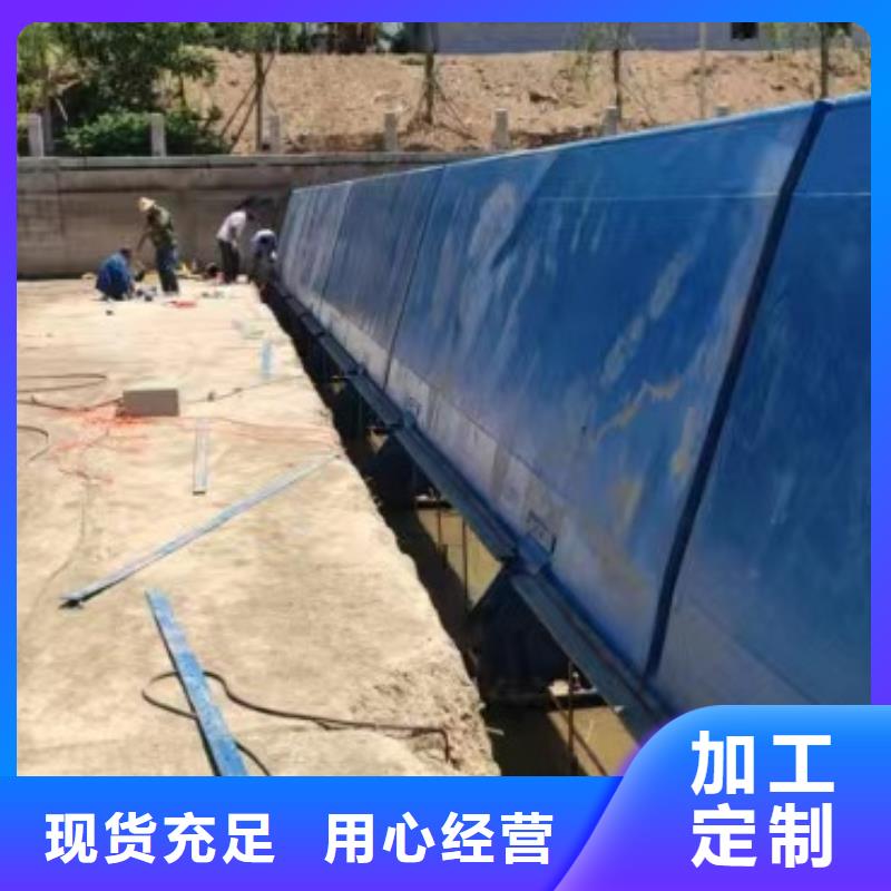 底轴液压钢坝一站式服务