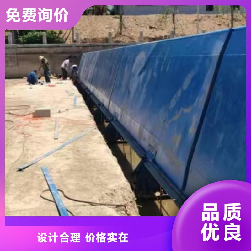 液压双控翻板闸门生产厂家