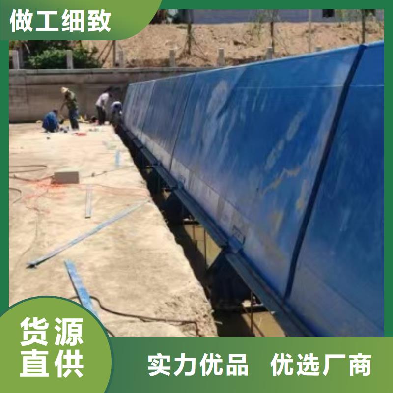 液压翻板钢闸门现货直发