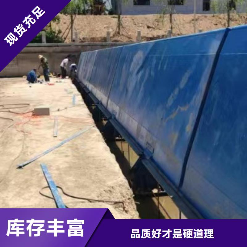 液压升降坝网上销售保障