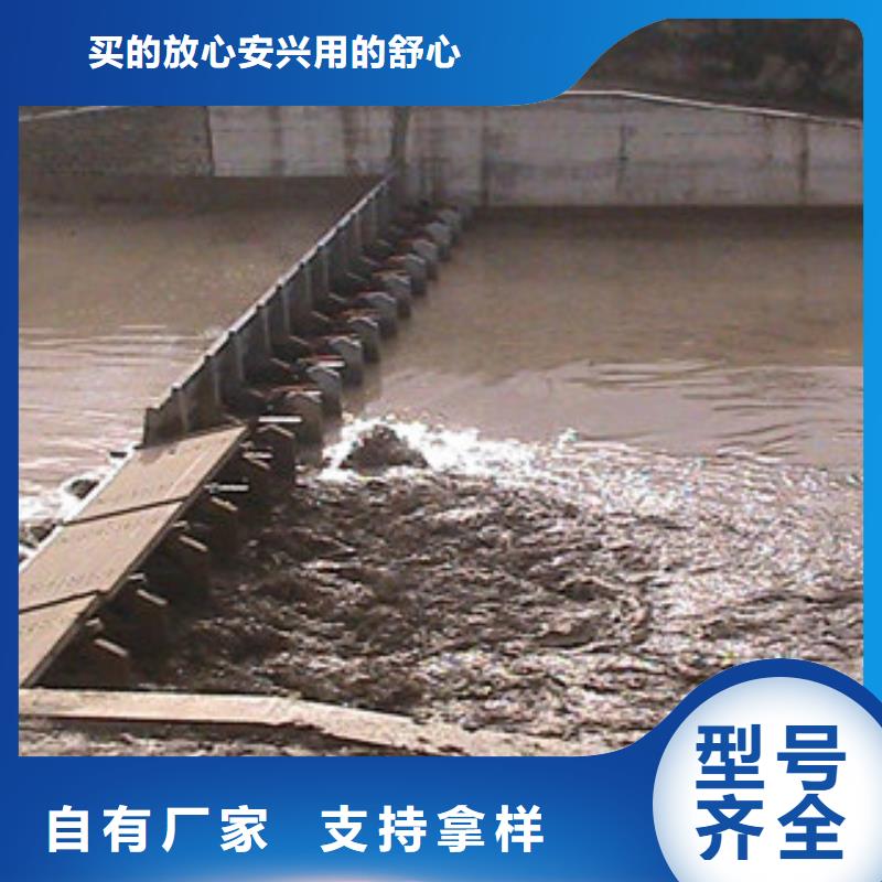 翻板闸门哪家好