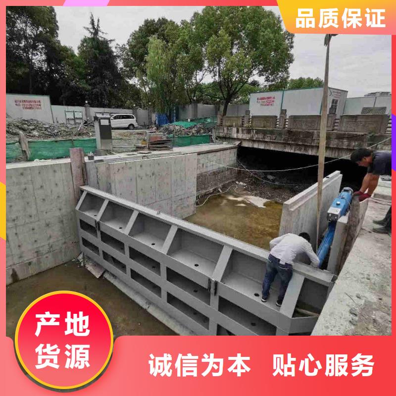 钢坝闸门多少钱
