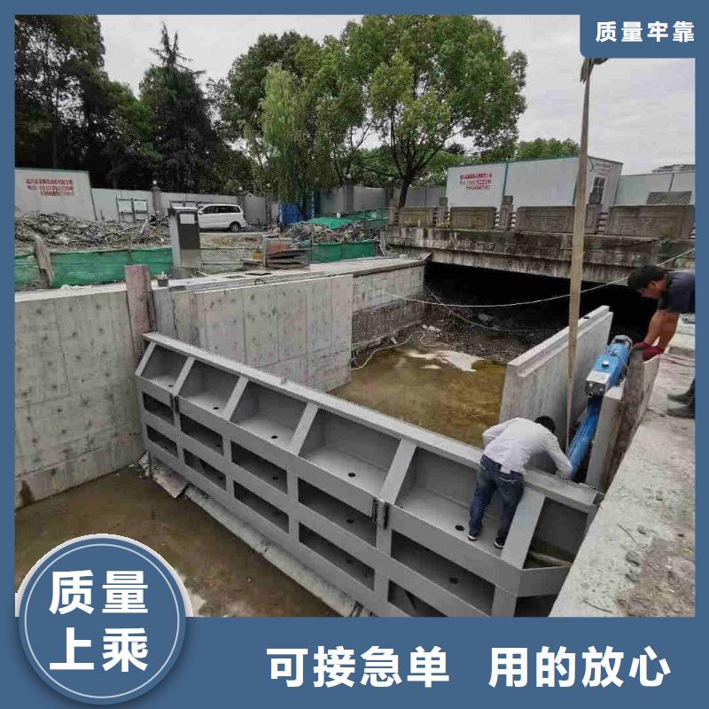 液压翻板钢闸门厂家直接供货