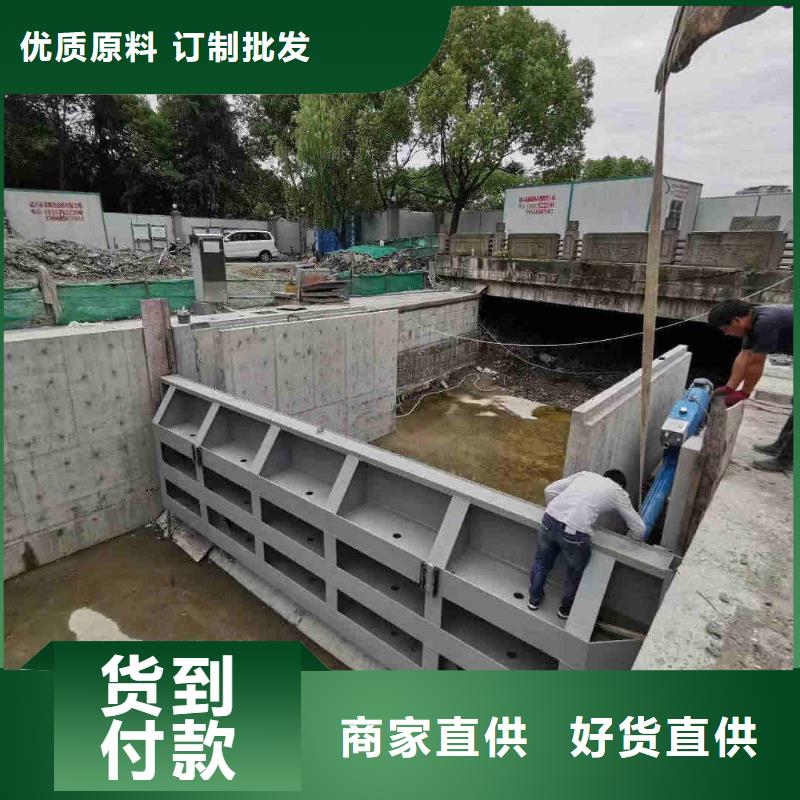 液压自控翻板闸门哪有卖
