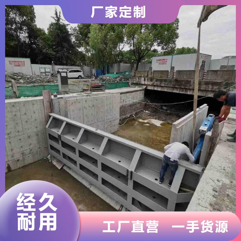 底轴液压钢坝匠心品质