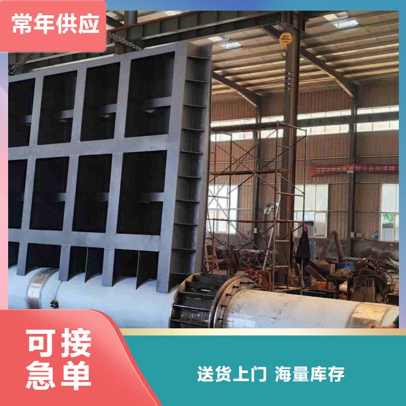 合页坝厂家联系电话