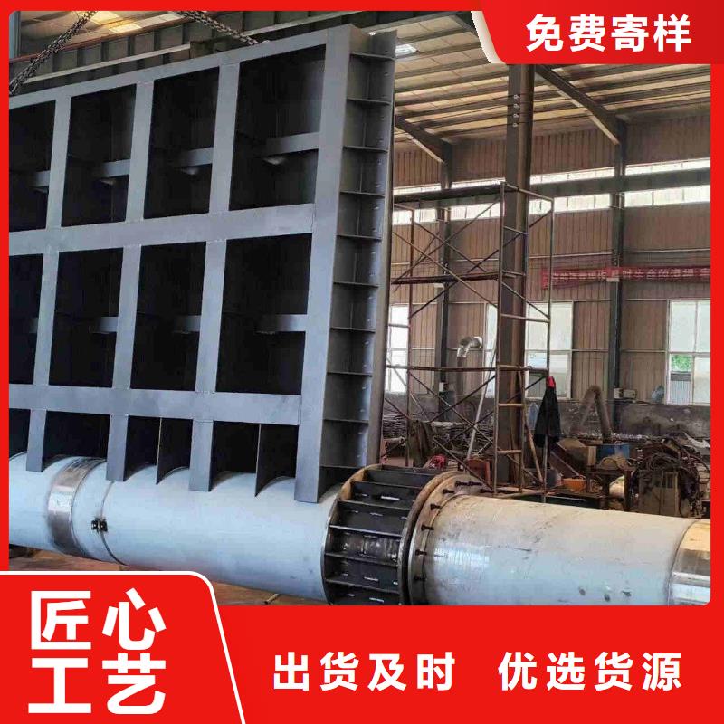 儋州市液压升降坝支持定做批发