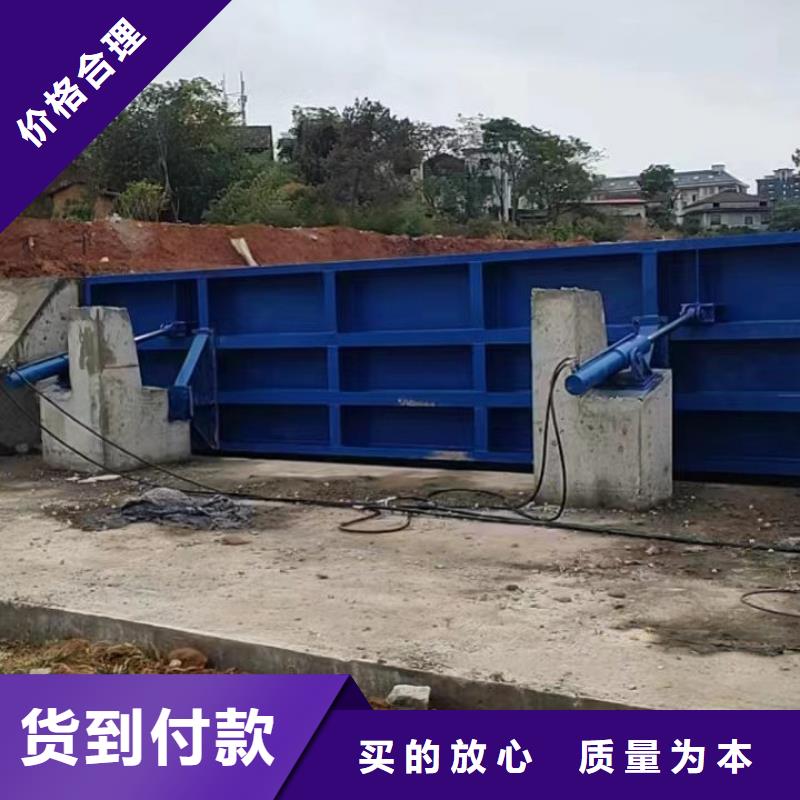 液压式翻板闸门欢迎咨询订购