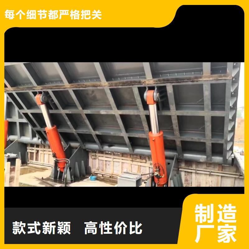 底轴液压钢坝定制加工致电咨询