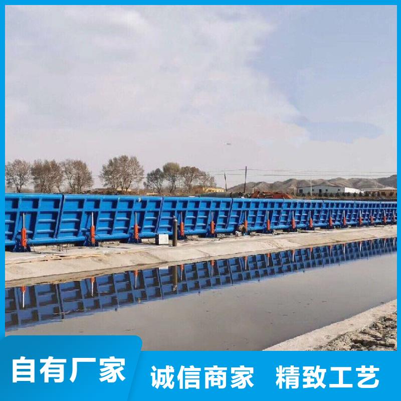 液压翻板钢闸门厂家联系电话