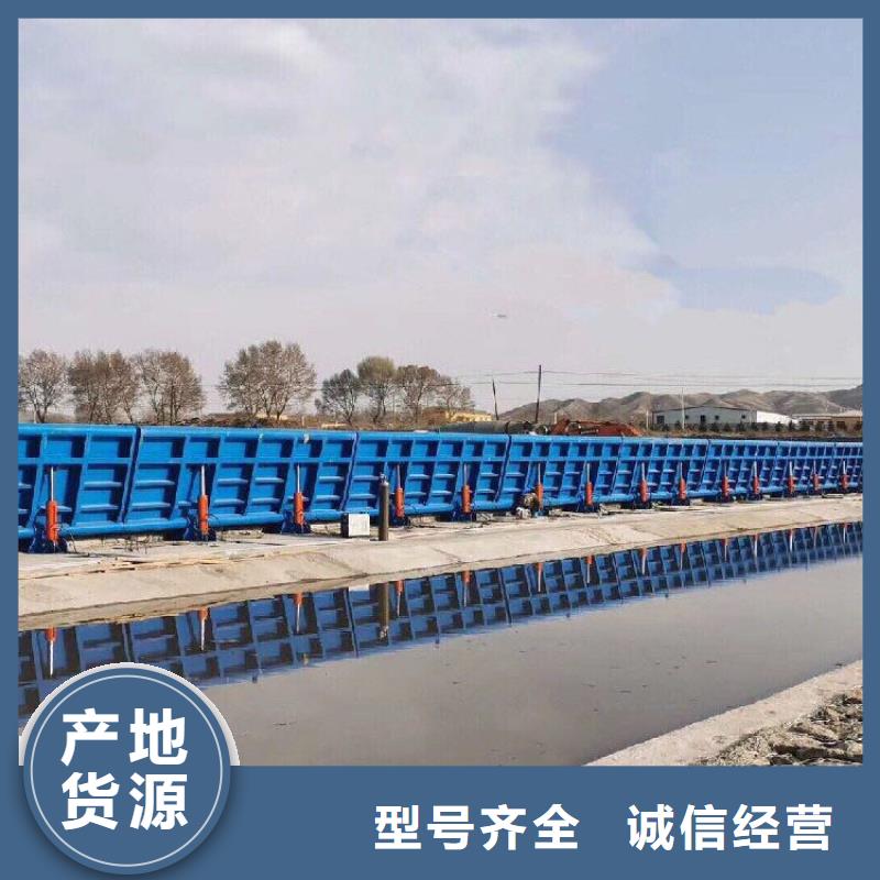 液压翻板钢闸门哪家好