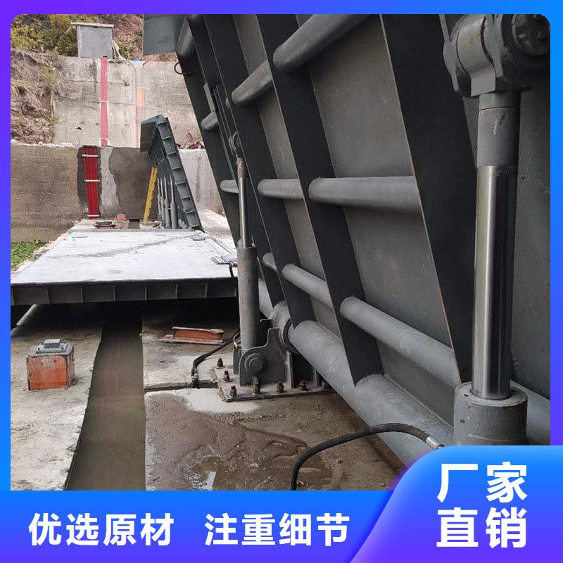 水利自控翻板闸门生产厂家电话