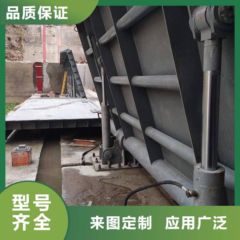翻板闸门支持定做批发
