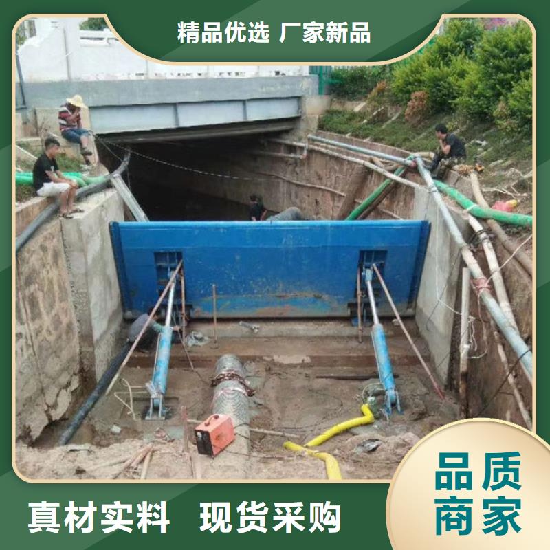 液压翻板钢闸门网上报价清单