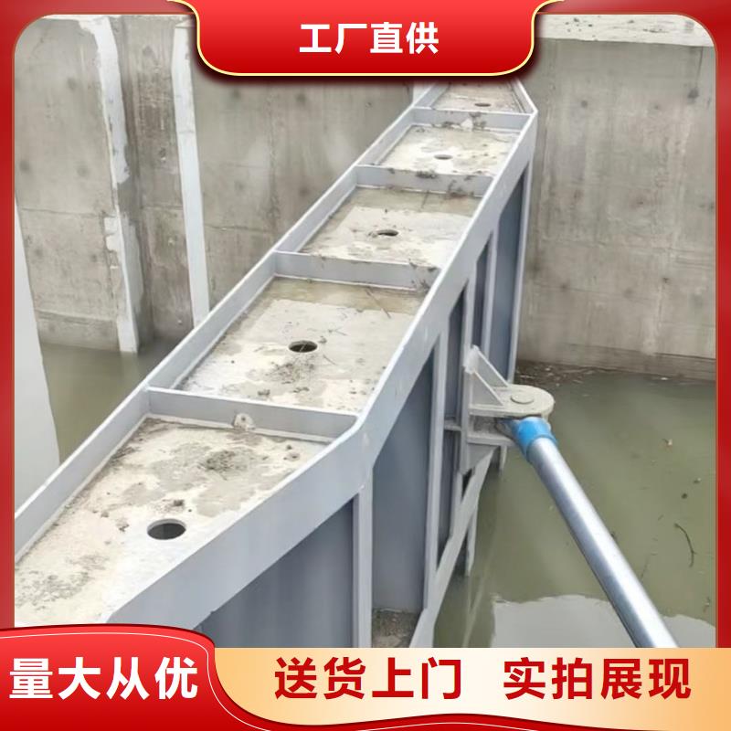 钢坝闸门厂家直接供货