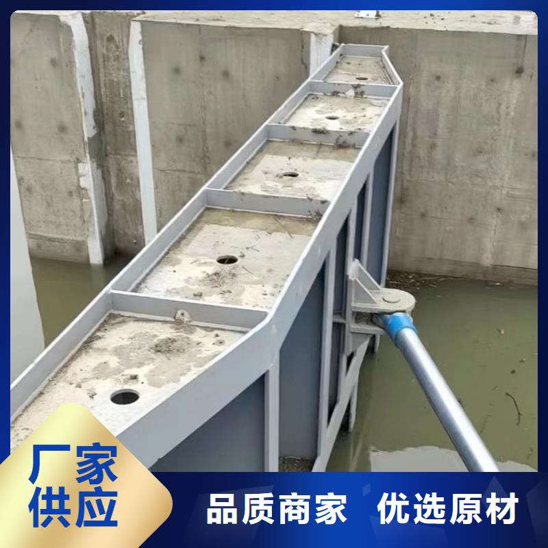 液压双控翻板闸门生产厂家