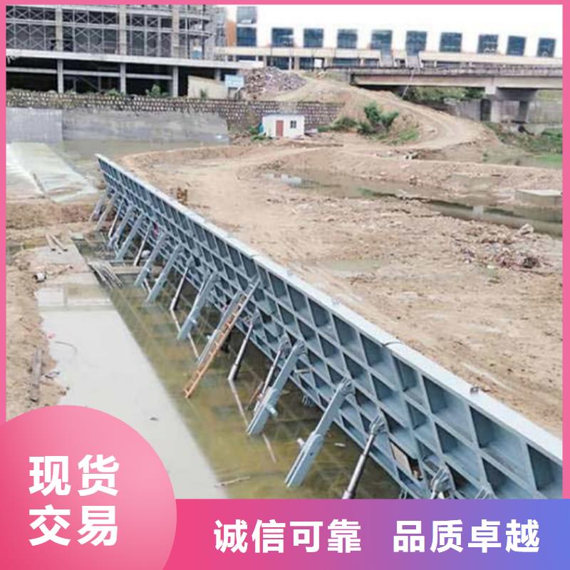 合页坝厂家联系电话