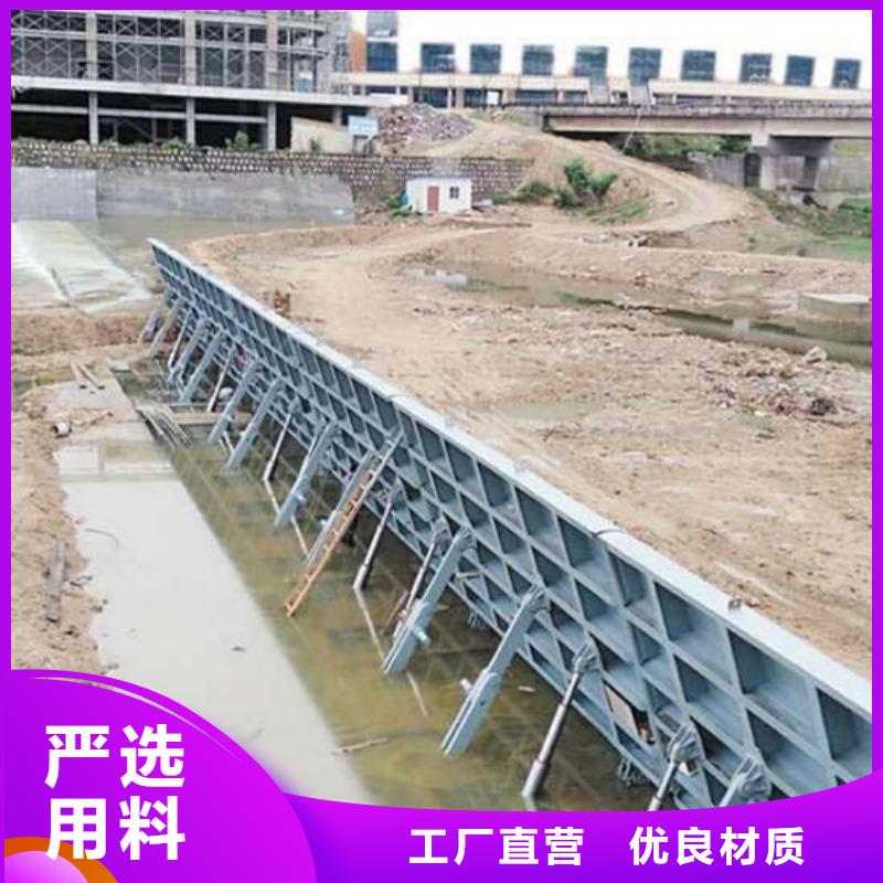 液压式翻板闸门一站式服务