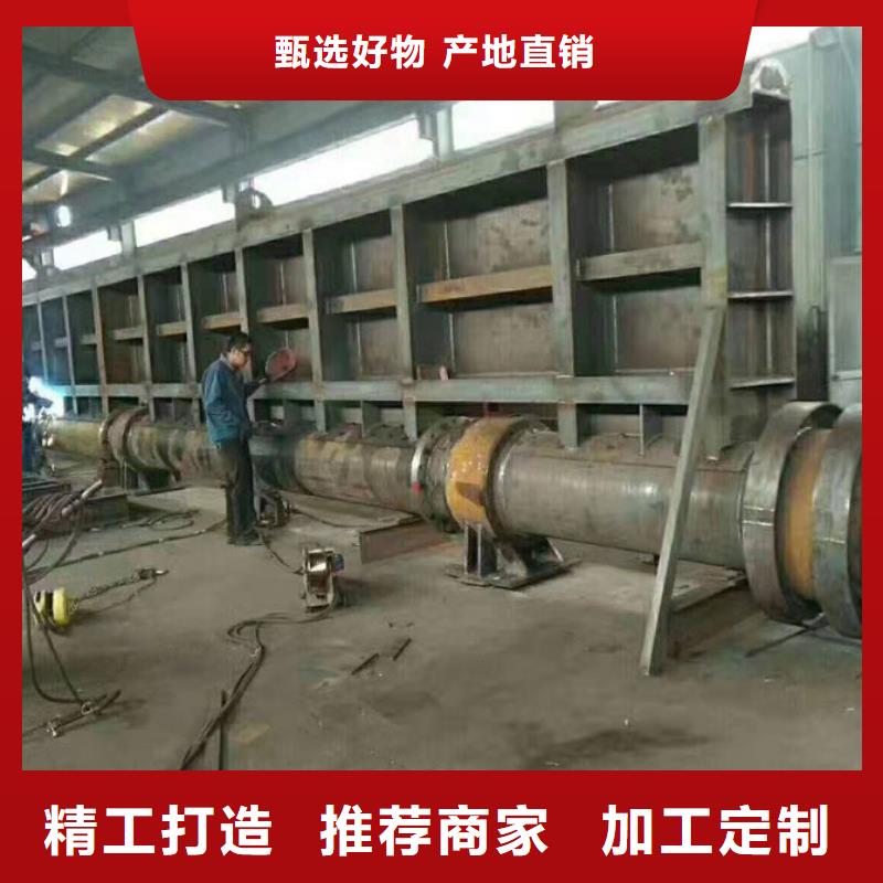 液压式翻板闸门多少钱