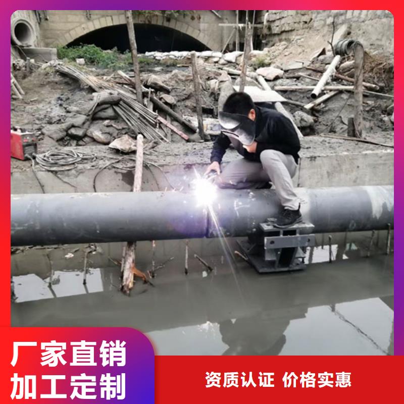 液压翻板钢闸门厂家联系电话