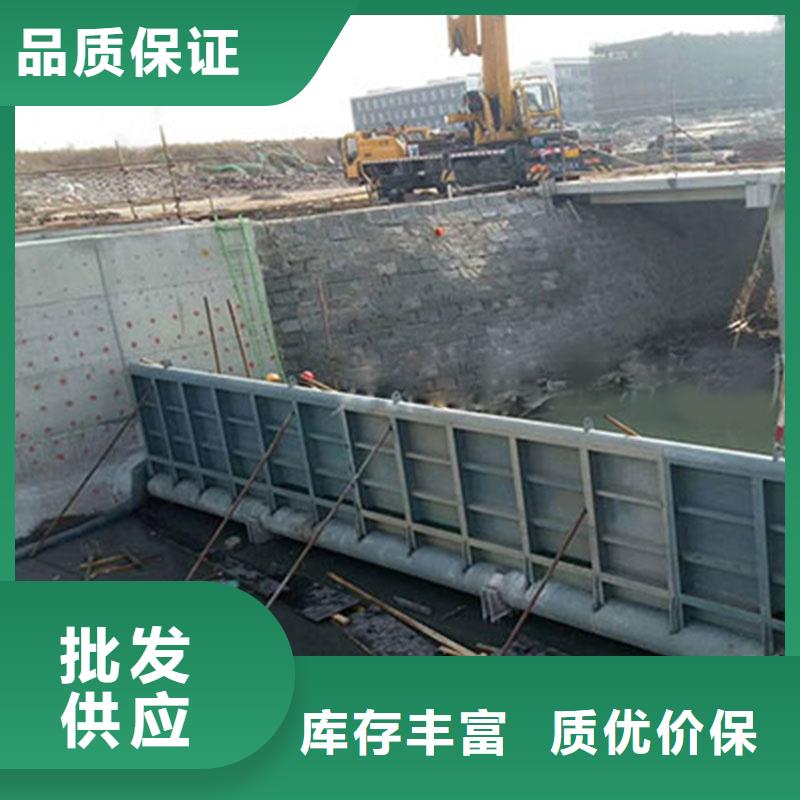 液压升降坝网上报价清单