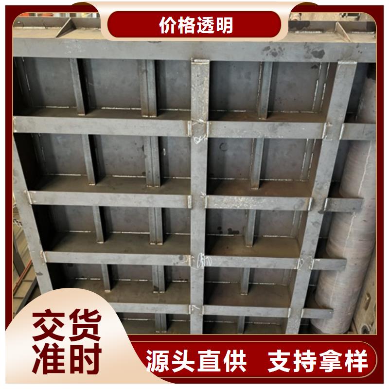 合页坝市场价格