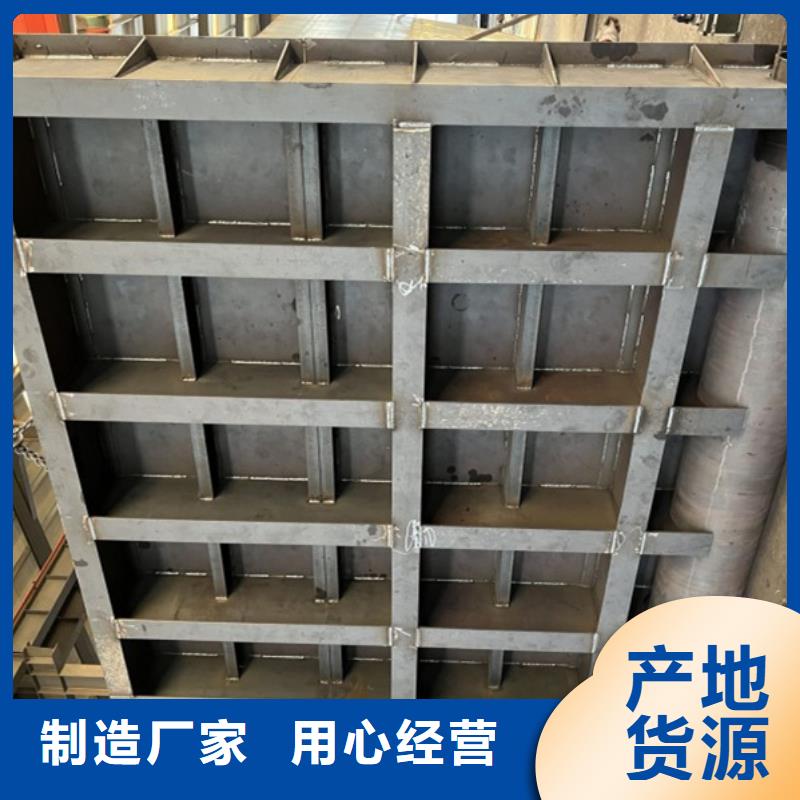 水利自控翻板闸门生产厂家电话