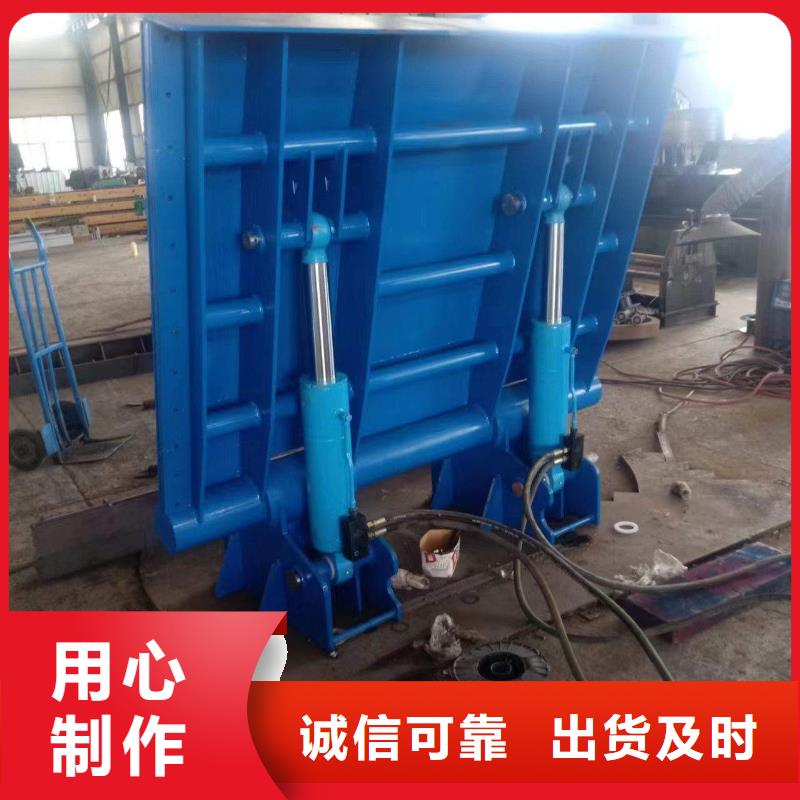 翻板闸门生产批发可定做