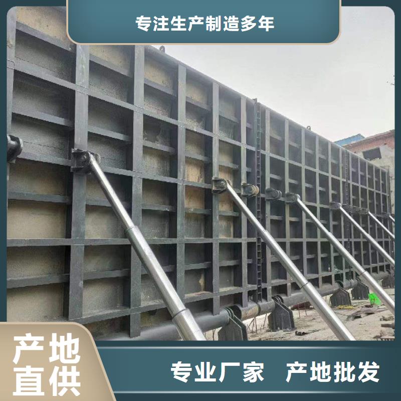 翻板闸门支持定做批发