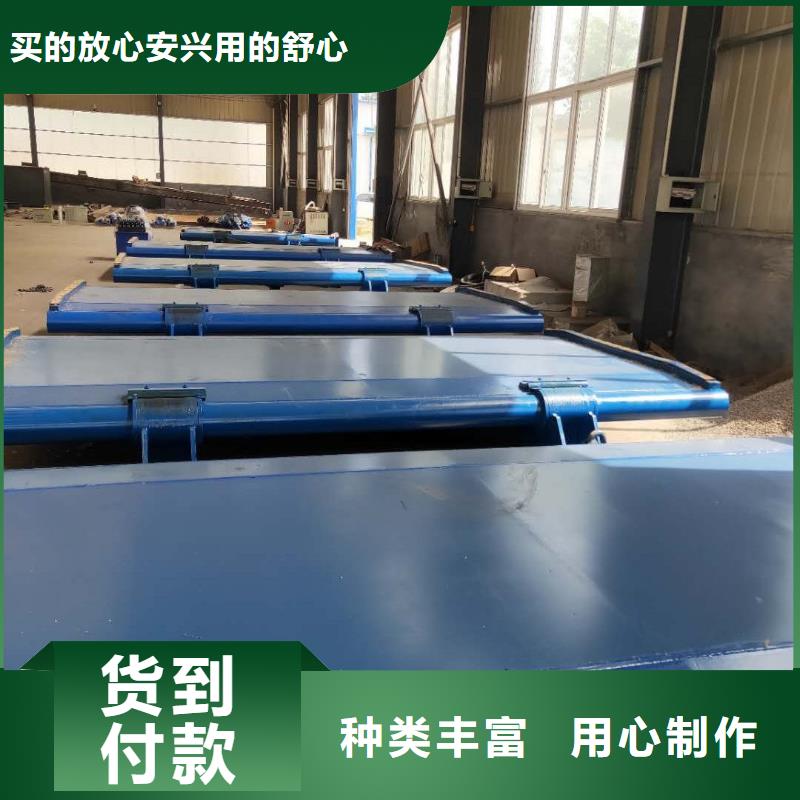 液压双控翻板闸门网上销售保障