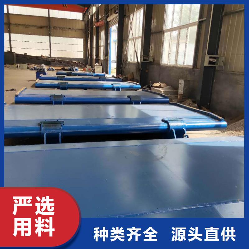 液压双控翻板闸门网上销售保障