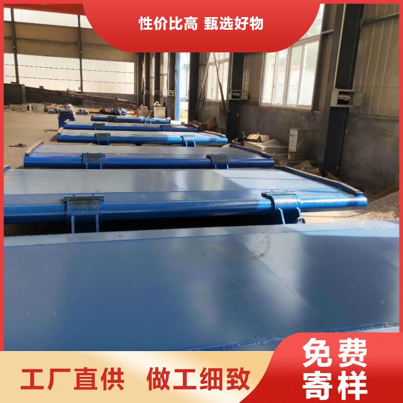 液压升降坝客服服务中心