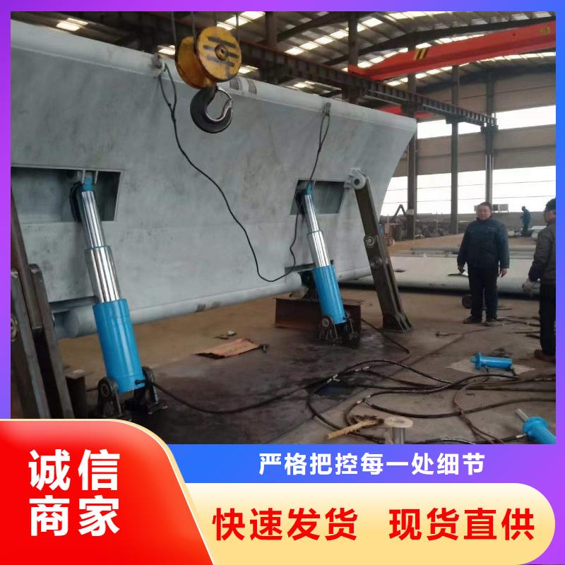 液压式翻板闸门欢迎咨询订购